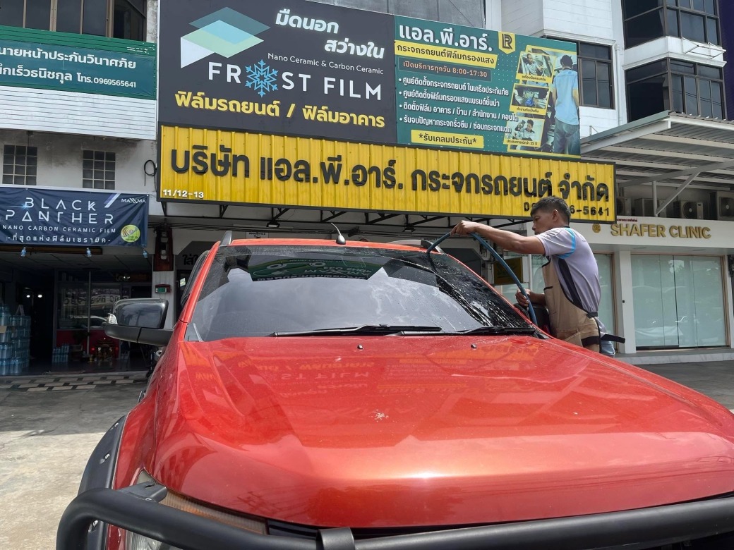 ติดตั้งกระจกรถยนต์ ปทุมธานี ติดตั้งกระจกรถยนต์ ปทุมธานี